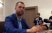 Александр Бородай, брифинг по сбитому Боингу 19.07.14