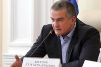 Миллион долларов в день: из Крыма полетел пассажирский самолет