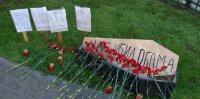 «Нас убил Обама»