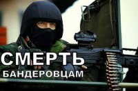 Страшный марафон