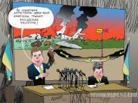 На месте крушения Boeing украинские власти обнаружили российских кротов