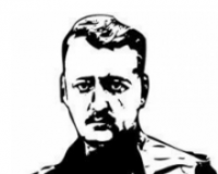 Сводка событий от Игоря Стрелкова и ополченцев 23.07.2014