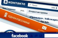 Соцсети - Путину: Действуй, рви врагов - мы поможем