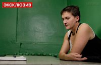 Летчица Савченко: Ополченцы не сбивали малайзийский "Боинг"