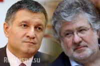 Коломойский лично стоит за смертью оператора Первого канала Анатолия Кляна