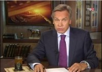 Провокации США которые они делали для проведения войн