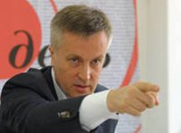 Выборочная люстрация: Агент КГБ Наливайченко люстрируют по особой процедуре