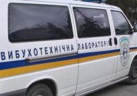 В Киеве в шестой раз "заминировали" "5-й канал" и еще пять объектов