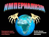 Индия заблокировала принятие соглашения по упрощению процедур торговли