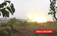 Ополченцы атаковали украинских десантников у границы с Россией