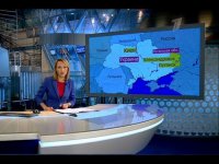 «Новости» в 12:00 «Первый канал» (26.07.2014)