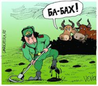 Львов утонул в минном психозе