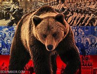 «Русофобия»