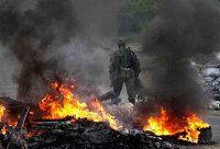 Обстановка на фронтах Юго-Востока на 12.00 (по Киеву) 27 июля.