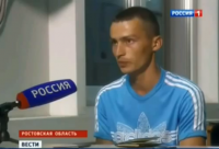 Видеосюжет о более чем 40 украинских военнослужащих, ушедших в Россию от войны