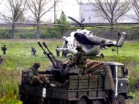 Госдеп предоставил доказательства обстрела Россией территорий Украины