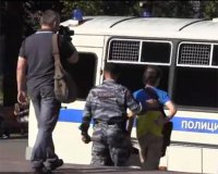 Разгон акции "Мы с тобой Украина" в Москве