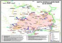 Настоящая карта боевых действий
