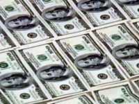 Соединенные Штаты выделят Украине 7 млн долларов для восстановления востока страны