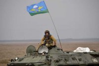 Командование 79 аэромобильной бригады опубликовало список дезертиров