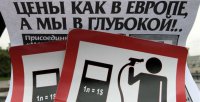 Европравительство. Украинский бензин продолжит дорожать