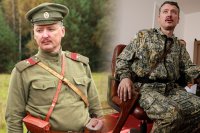 Ошибка полковника Стрелкова