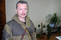 Он пришел с 60 добровольцами, а теперь у него армия