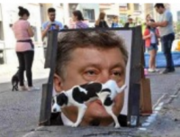 С сайта Порошенко исчезла новость о взятии Саур-Могилы