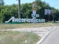 История обороны Лисичанска: 50 против 11 000