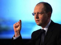 Успехи украинского КабМина