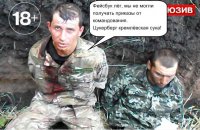 Агония южного «котла». ДАВИТЬ БЕЗ ПОЩАДЫ!!!