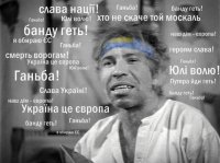 То ли пластилин, то ли тёплое г…но