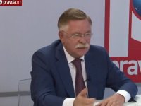 Александр Руцкой: Пятая колонна? Чемодан, вокзал, пинок!