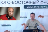 Андрей Фурсов. Украинская власть пойдёт только на то, что ей позволит США