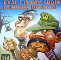 Происхождение видов