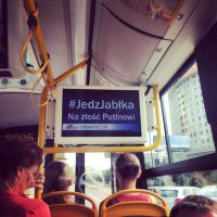 Съешь яблоко назло Путину