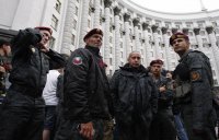 США планируют выделить $19 млн на подготовку и оснащение нацгвардии Украины