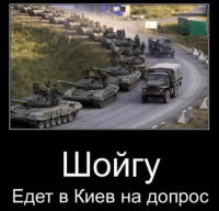 Ответ Жириновского и Зюганова на вызов для допроса в СБУ