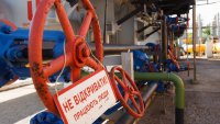 Переговоры ЕС, Украины и РФ по газу снова отложены
