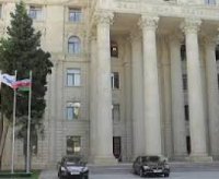 МИД Азербайджана - заявление в связи с эскалацией напряженности