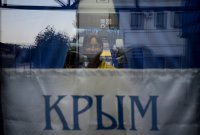 Чемодан - вокзал - порт