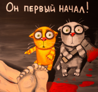 В Подмосковье полиция задержала журналистов и сторонников Навального