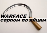 Список "нехороших" ресурсов для укрофашистов как серпом по всем подробностям