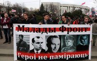 Кто приближает белорусский "майдан"?