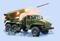 Ополченцы ЛНР обстреливают позиции украинской армии из РСЗО «Град» в районе аэропорта Луганск и поселка Металлист.