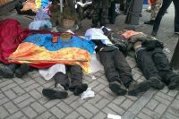 Кто саботировал расследование убийств на Майдане (видео)