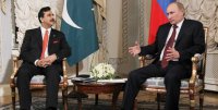 Стратегическая игра России в Пакистане