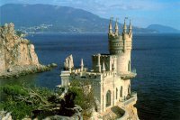 Приготовились громко досадовать