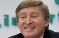 Украина списала олигарху Ринату Ахметову долг в $32 миллиона