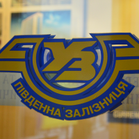 Украинцам придется дороже платить за билеты на Интерсити+